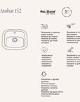 Ámbar Roc Stone®