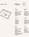 Kuma 301 Hekla®