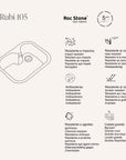 Rubi Roc Stone®