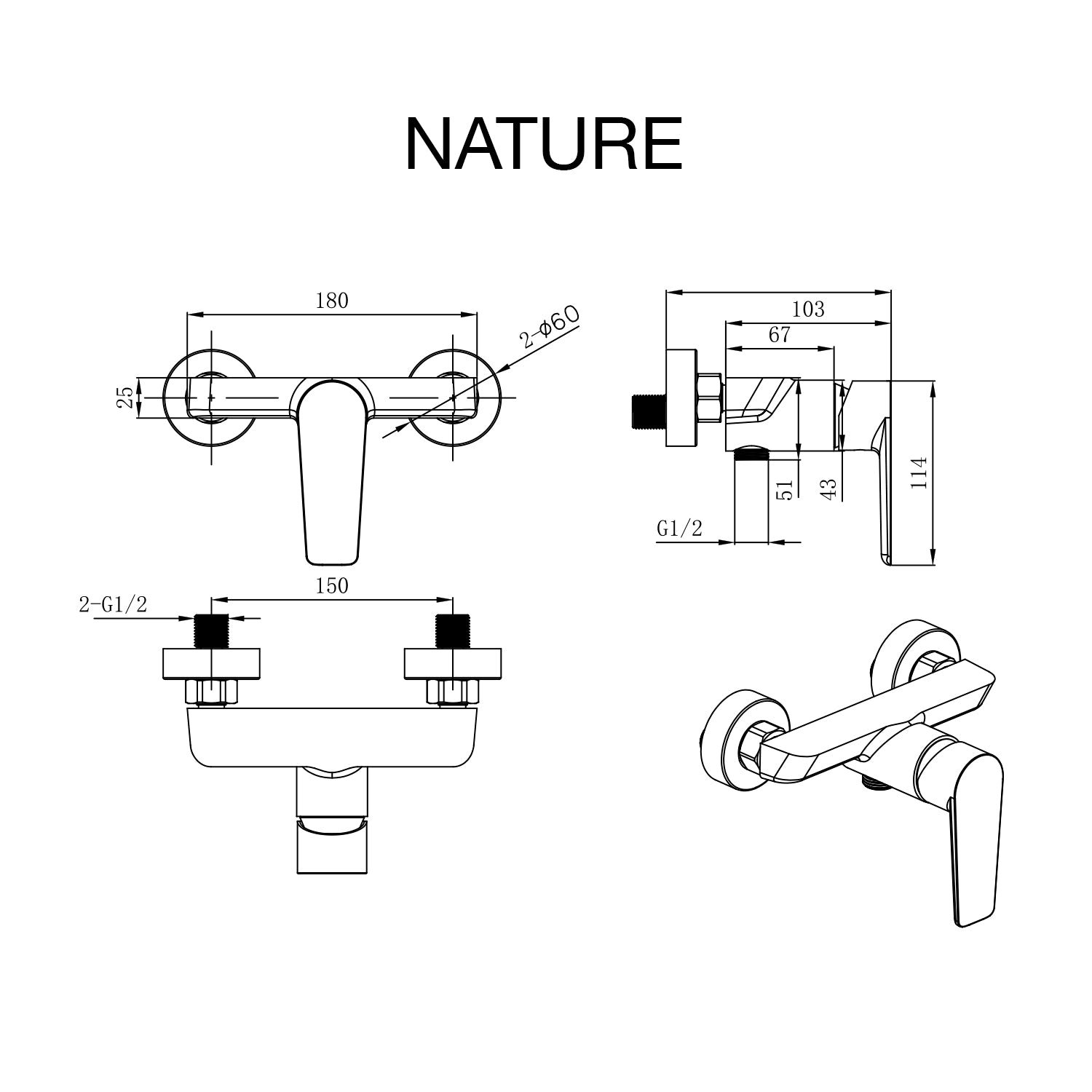 Mitigeur de douche Nature